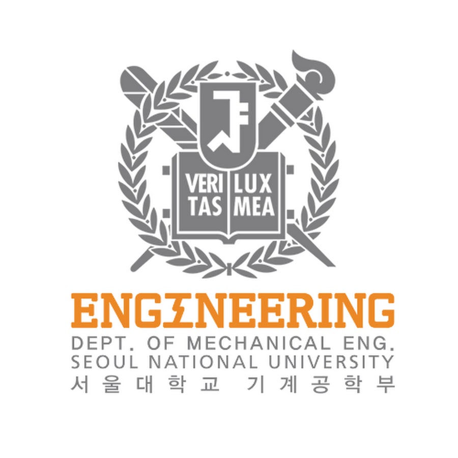 Seoul National University Logo