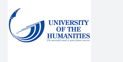 University of Humanities Logo